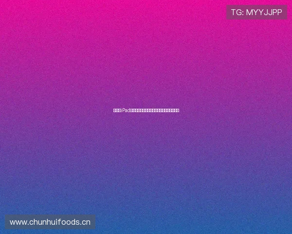 如何在iPad上下载安装腾讯体育直播并畅享高清赛事直播