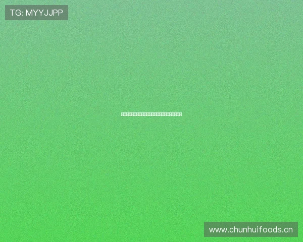 畅享高清在线电视直播体验随时随地观看全球精彩节目